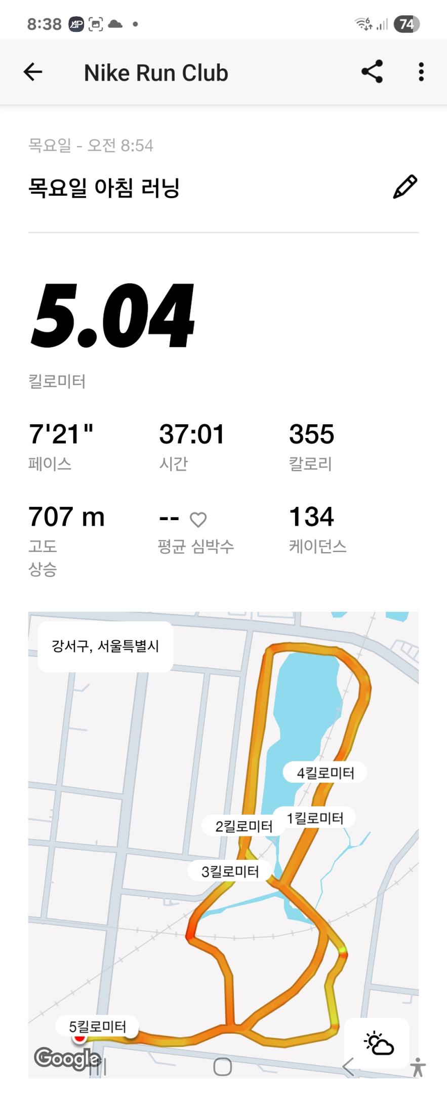컨텐트 이미지